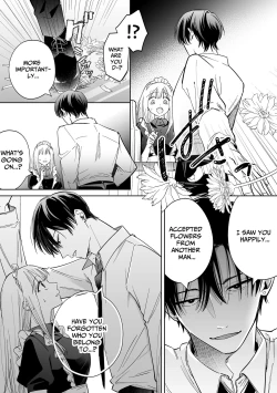 Page 43 of Kawaii Shounen Datta Goshujin-sama ni Shinuhodo Shuuchakusarete Nigerarenai. | My Once Adorable Master Is Now Incredibly Obsessed With Me!