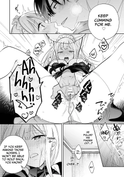 Page 54 of Kawaii Shounen Datta Goshujin-sama ni Shinuhodo Shuuchakusarete Nigerarenai. | My Once Adorable Master Is Now Incredibly Obsessed With Me!