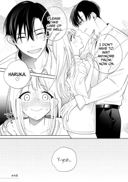 Page 79 of Kawaii Shounen Datta Goshujin-sama ni Shinuhodo Shuuchakusarete Nigerarenai. | My Once Adorable Master Is Now Incredibly Obsessed With Me!