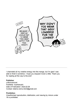 Page 91 of Kawaii Shounen Datta Goshujin-sama ni Shinuhodo Shuuchakusarete Nigerarenai. | My Once Adorable Master Is Now Incredibly Obsessed With Me!