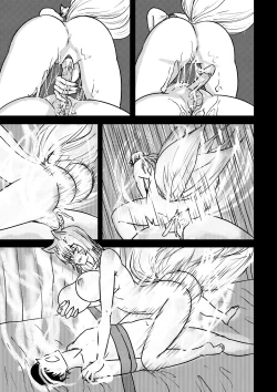 Page 15 of Ahri's Meal 4