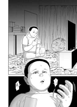 Page 43 of Asa Okitara TS Lolitte Te