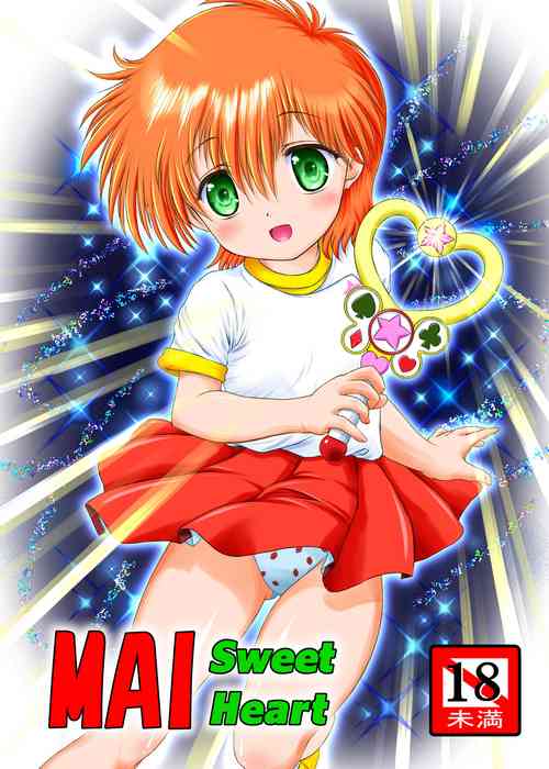 Download MAI Sweet Heart