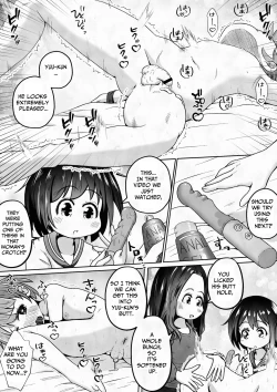 Page 15 of Otoko no Ko ga Osananajimi no Shimai ni Kairaku Choukyou Saserareru Ohanashi | Pleasure Training By Two Sisters