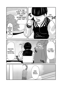 Page 10 of FUNNY GAME Senritsu no Machi | Funny Game