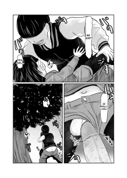 Page 6 of FUNNY GAME Senritsu no Machi | Funny Game