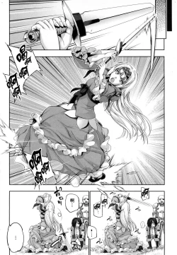 Page 85 of Yuusha to Maou no Konpaku Rekitei <Ekstasis> Vol. 1 | 勇者與魔王的魂魄歷程 1