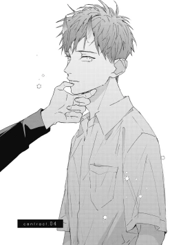 Page 109 of Fureai lesson keiyaku 1