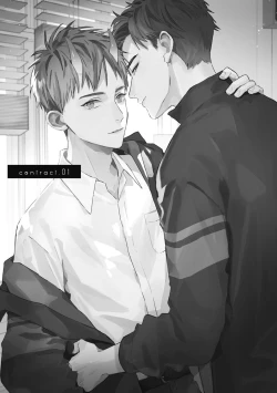 Page 7 of Fureai lesson keiyaku 1