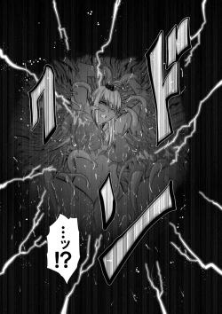 Page 179 of Chijou Hyakkai Ch36-40 Chinese Version「地上100阶」個人翻譯