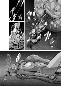 Page 188 of Chijou Hyakkai Ch36-40 Chinese Version「地上100阶」個人翻譯