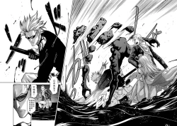 Page 196 of Chijou Hyakkai Ch36-40 Chinese Version「地上100阶」個人翻譯