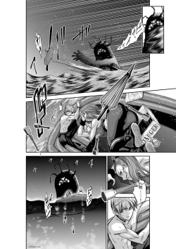 Page 232 of Chijou Hyakkai Ch36-40 Chinese Version「地上100阶」個人翻譯