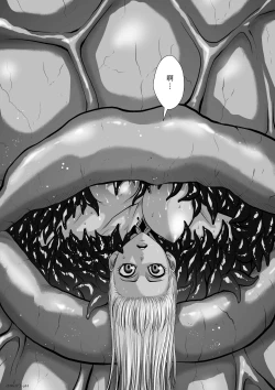 Page 79 of Chijou Hyakkai Ch36-40 Chinese Version「地上100阶」個人翻譯