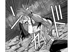 Page 85 of Chijou Hyakkai Ch36-40 Chinese Version「地上100阶」個人翻譯