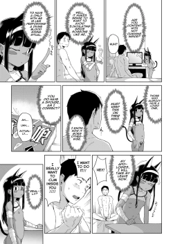 Page 21 of Kami to no Kaikou | Divine Encounter