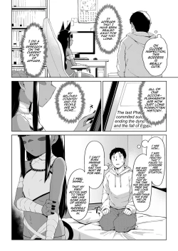 Page 4 of Kami to no Kaikou | Divine Encounter