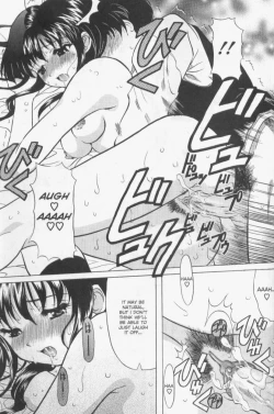 Page 106 of Patchwork