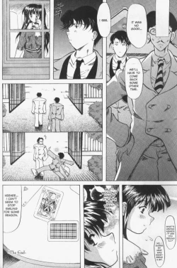 Page 107 of Patchwork