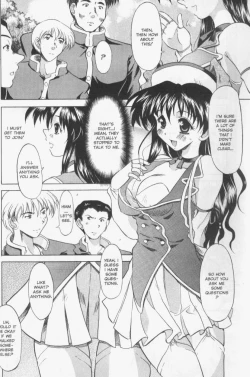 Page 113 of Patchwork