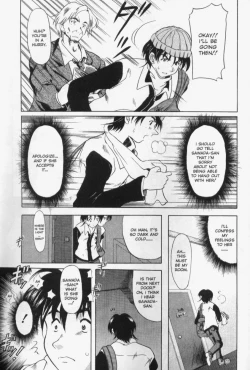 Page 134 of Patchwork