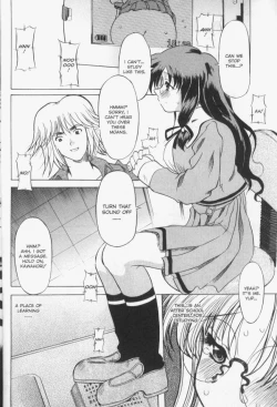 Page 23 of Patchwork