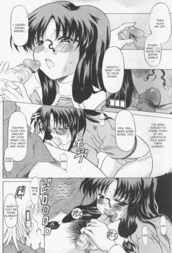 Page 27 of Patchwork