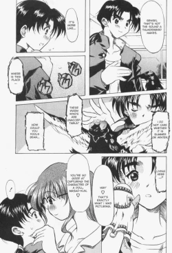 Page 42 of Patchwork