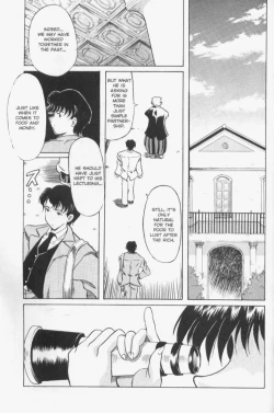 Page 92 of Patchwork