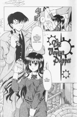 Page 93 of Patchwork