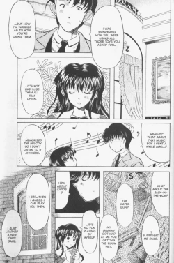 Page 94 of Patchwork