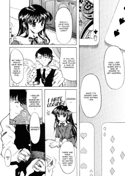 Page 100 of Patchwork