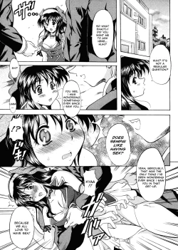 Page 119 of Patchwork