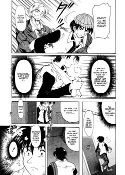 Page 139 of Patchwork