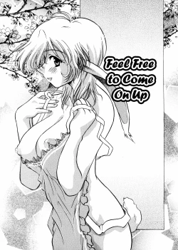 Page 17 of Patchwork