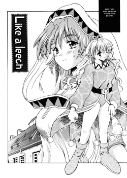 Page 62 of Patchwork