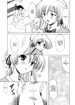 Page 85 of Patchwork