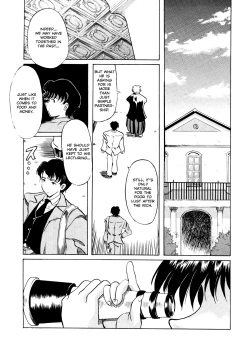 Page 97 of Patchwork