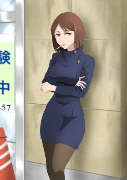 Page 9 of 援交おじさんに分からされる硝子