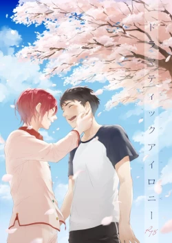 Page 1 of Dramatic Irony