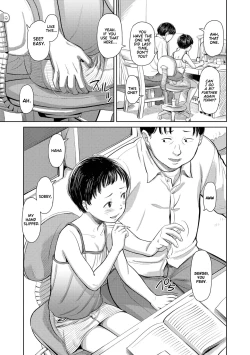 Page 3 of Chieko-chan to Thighs