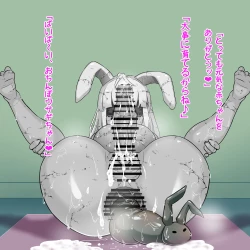 Page 58 of wakarase× jinkaku haisetsu× sekika♀ tachi matomete buzama ero CG3