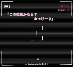 Page 92 of wakarase× jinkaku haisetsu× sekika♀ tachi matomete buzama ero CG3