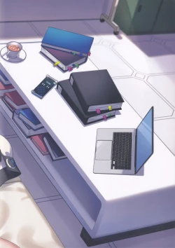 Page 27 of Yuuka-chan Hontou ni Nechatta no?