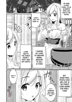 Page 2 of Tasuketa Kishi no Ongaeshi wa Kozukuri de?! | The Knight She Helped Repays His Debt by Having a Child With Her?!