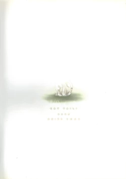 Page 30 of Cat Tail!