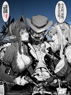 Page 35 of R18G练习 01-13