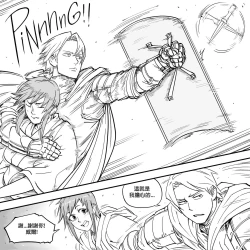 Page 20 of Baalbuddy 「我的暗精靈繼姐不肯放過我」第一章 繁體中文精翻