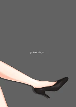 Page 32 of Koumakan de Daiji na Tokoro o Kerareru Hon