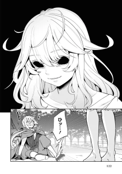 Page 41 of PARTY X FAMILY